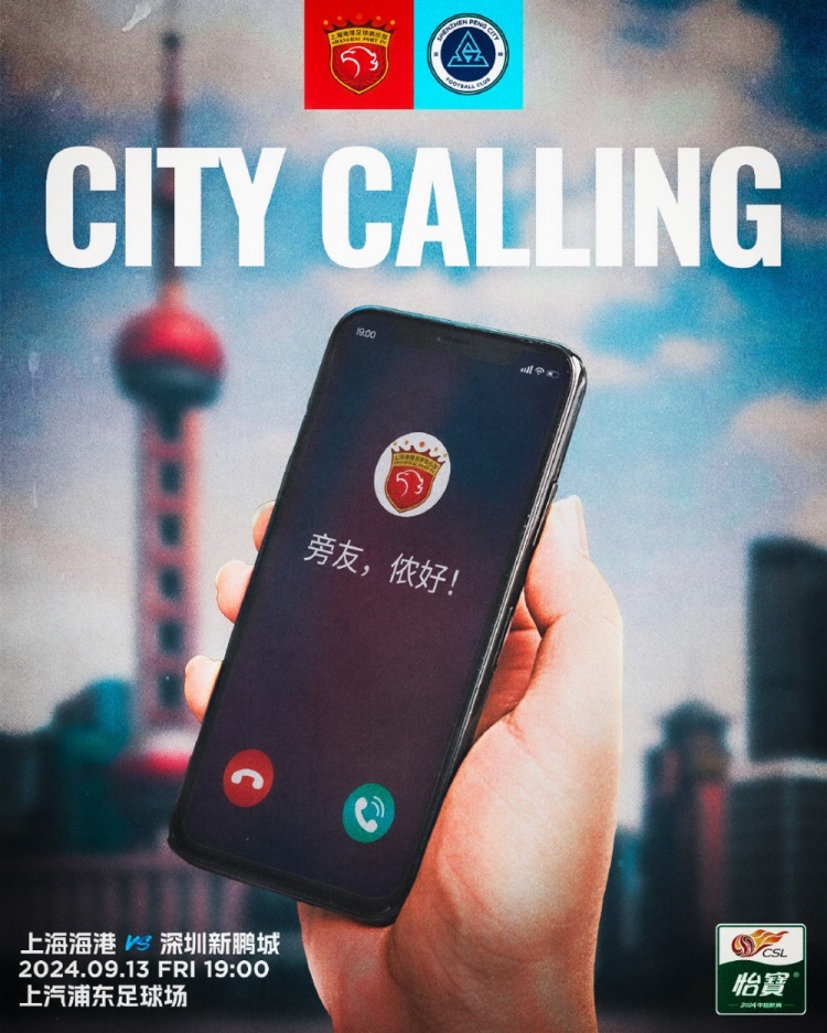 長(cháng)遠勿見(jiàn)，儂好，朋友                    <div   id=