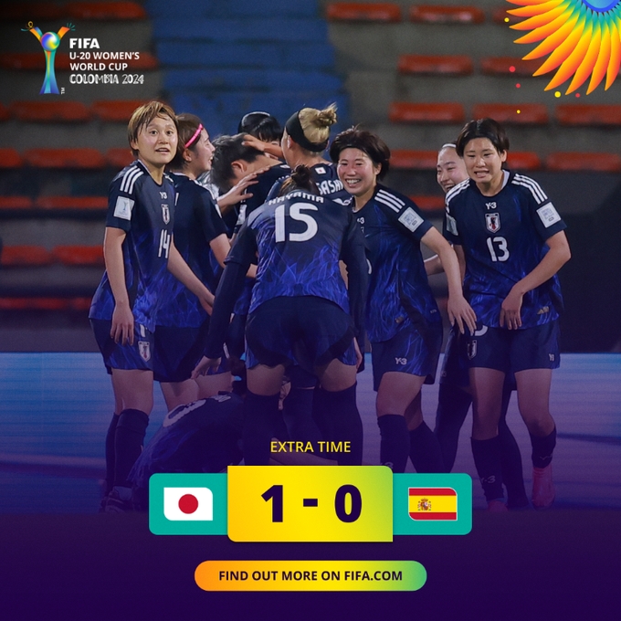 U20女足世界杯日本1-0擊敗西班牙，半決賽將戰荷蘭女足