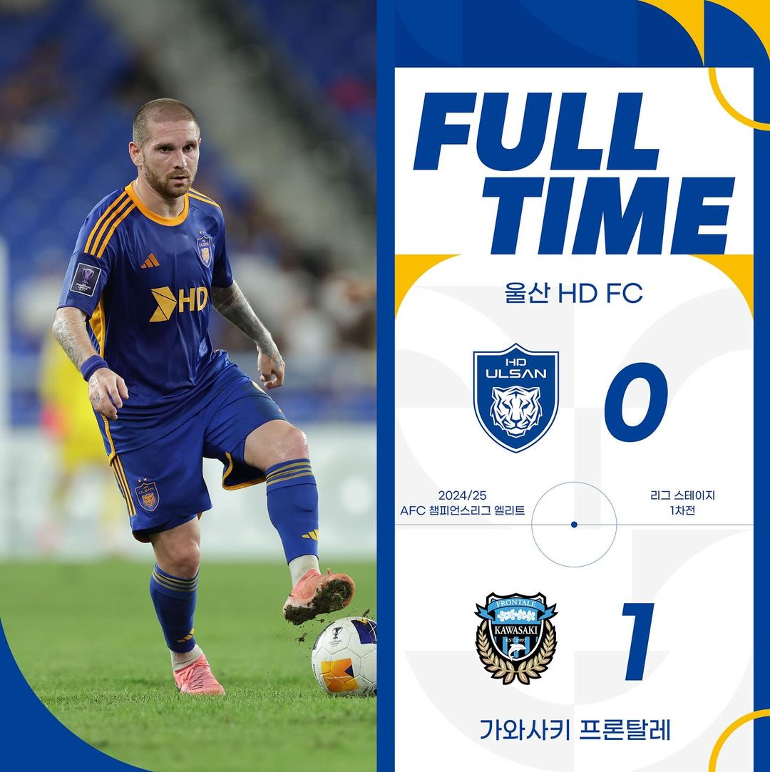 重慶舊將馬爾西尼奧制勝一擊，川崎前鋒客場(chǎng)1-0力克蔚山HD