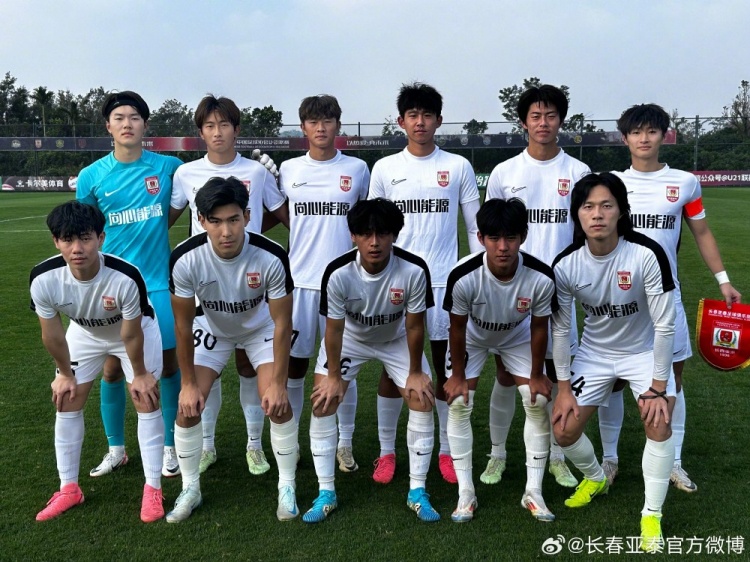 U21聯(lián)賽決賽第五階段第三輪，長(cháng)春亞泰3-2絕殺梅州客家
