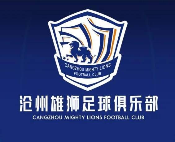 律師：滄州雄獅的欠薪有股東擔保，即便解散也可以繼續起訴